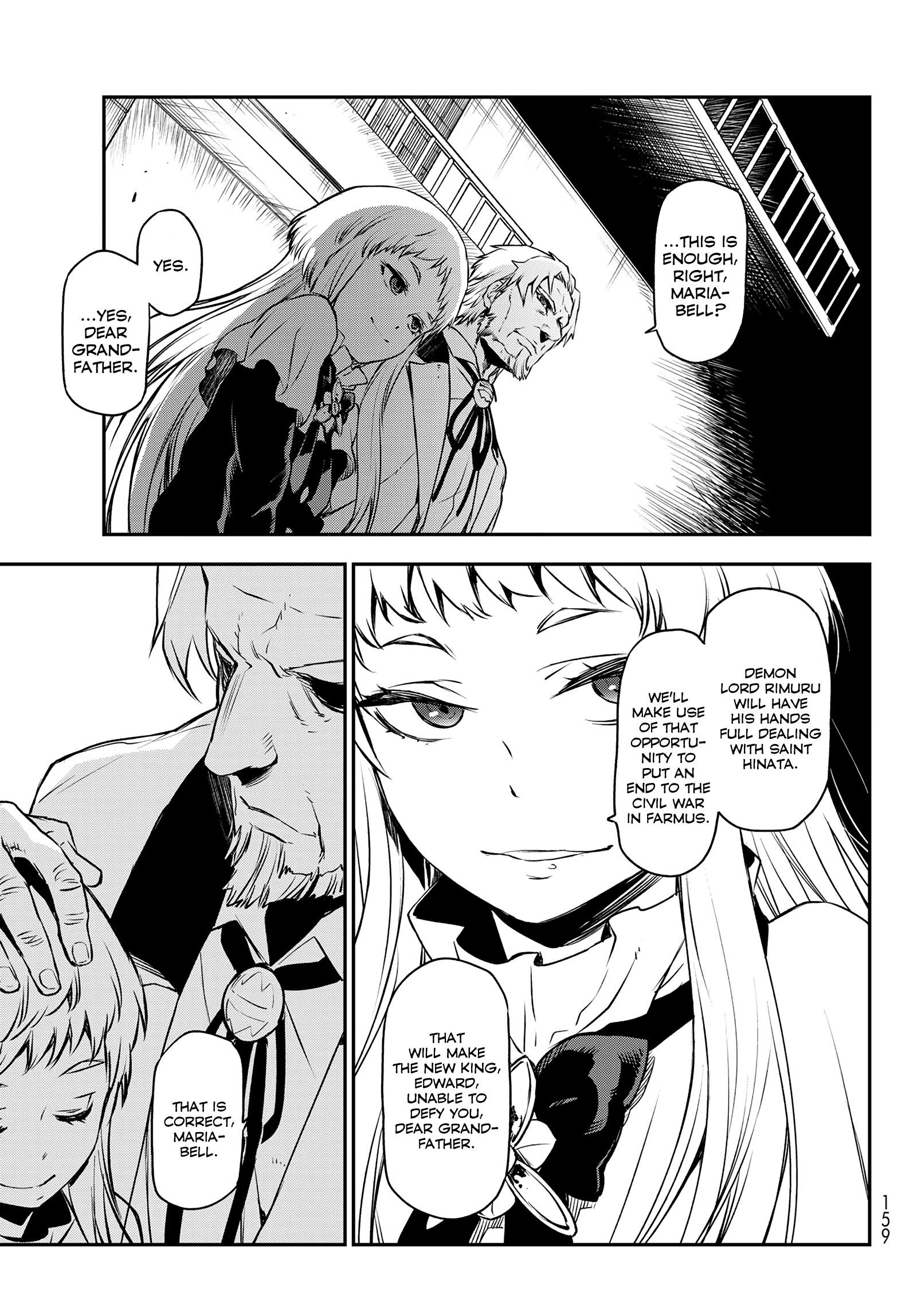 Tensei Shitara Slime Datta Ken, Chapter 92 image 13